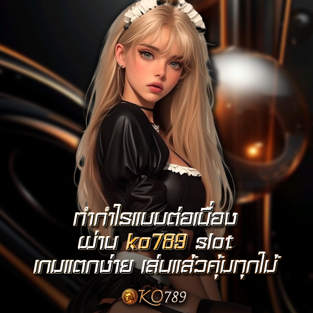 ko789 slot ko789 slot
