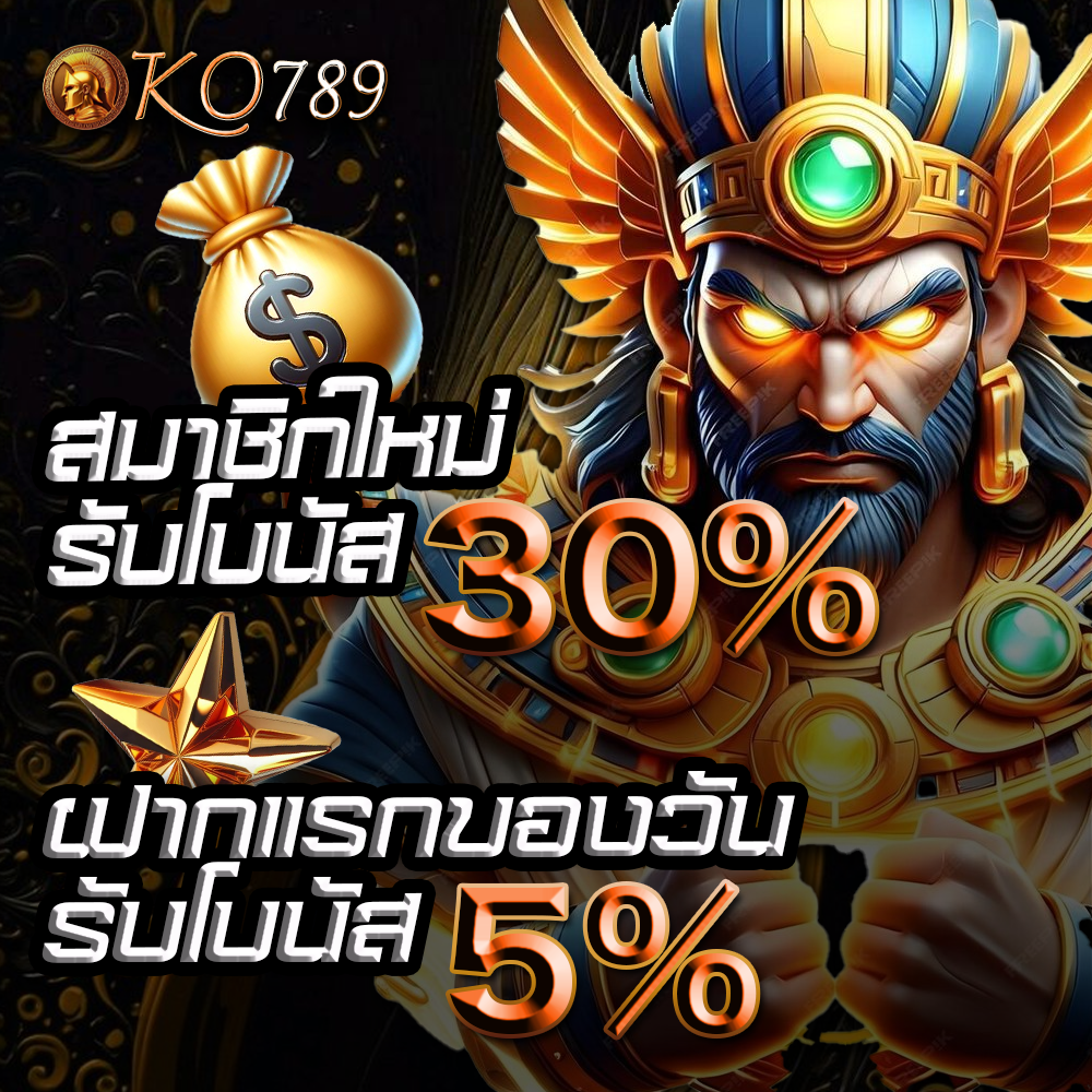 ko789-pro02 ko789-pro02